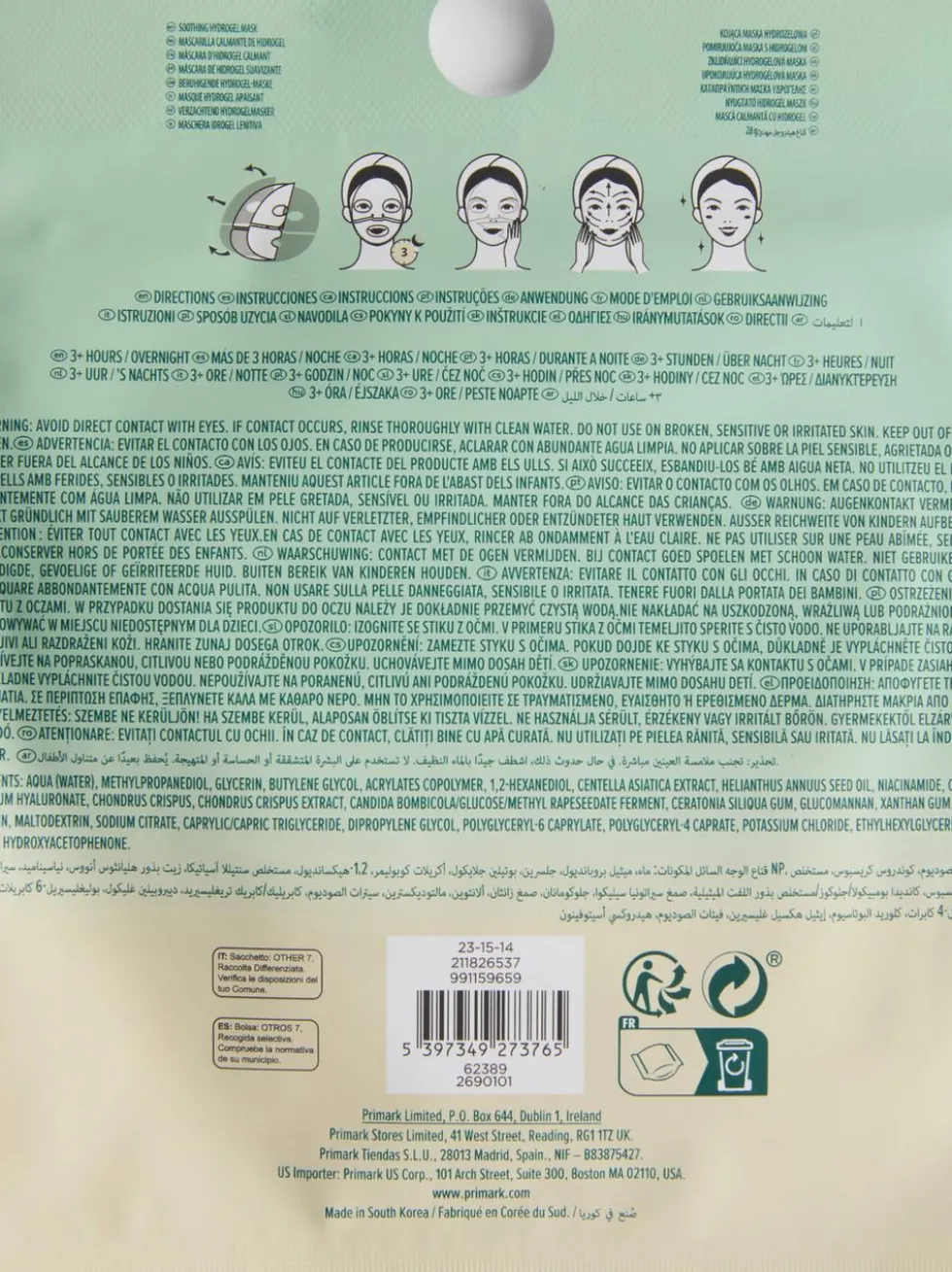 PS… K-Beauty Overnight Hydrogel-Tuchmaske