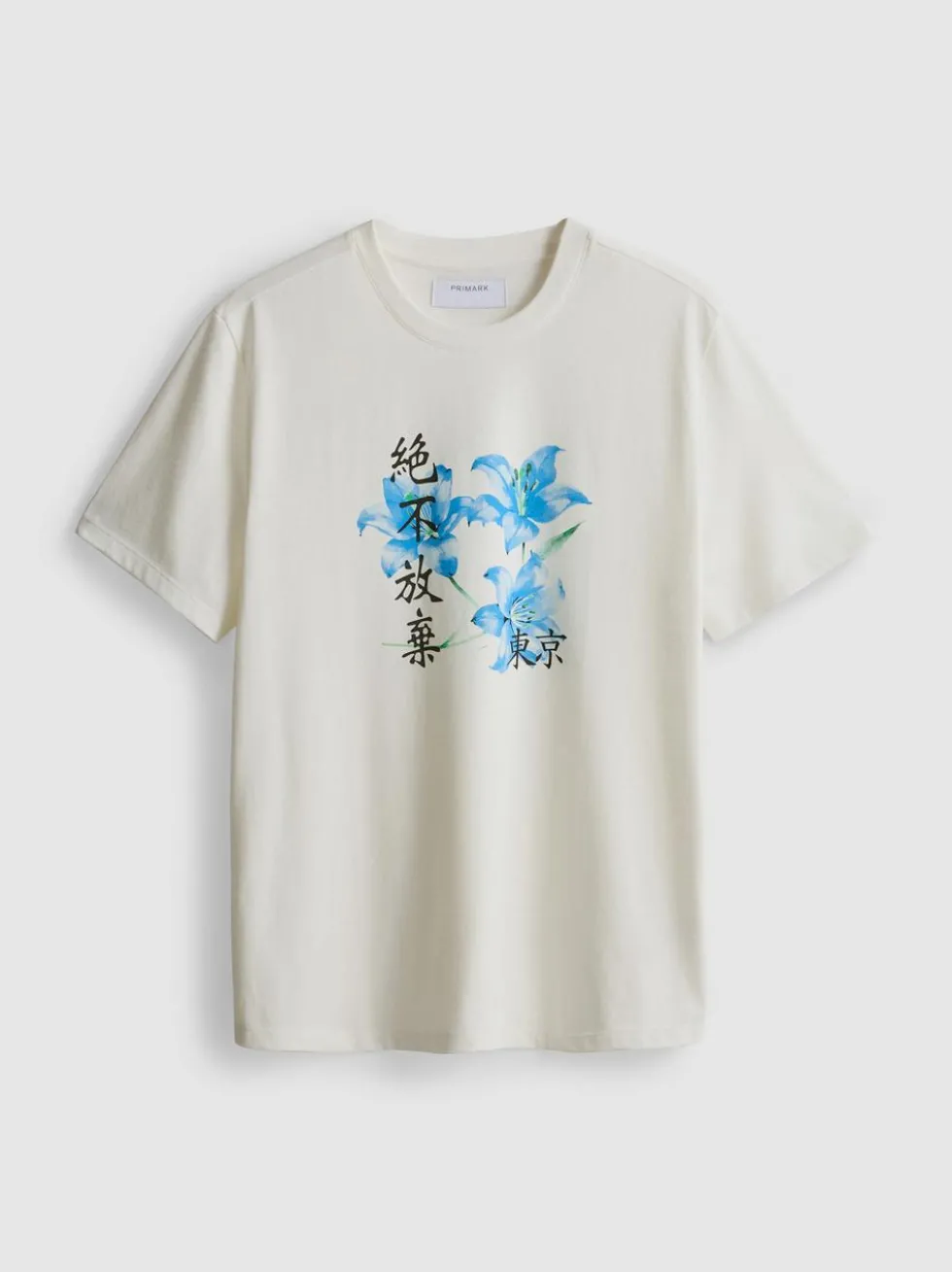 T-Shirt mit Grafik und Blumenmotiv