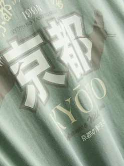 T-Shirt mit Kyoto-Grafik